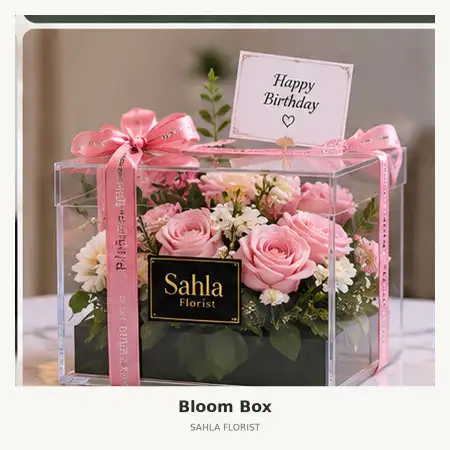Bloom Box Tomang